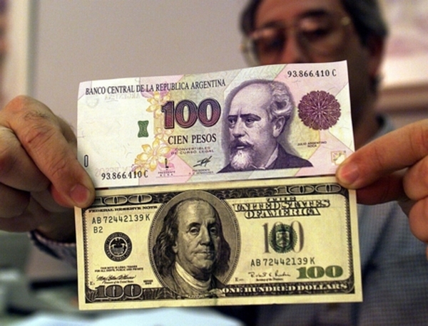 Hacia Donde Va El Dólar Contra Peso Audio De Un Reportaje Hacia Donde Va El Dólar Contra Peso Audio De Un Reportaje